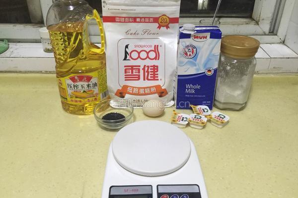 红豆沙酥的做法图解1