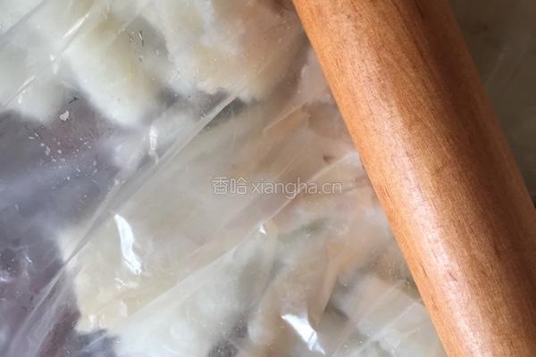 紫薯山药糕的做法图解4