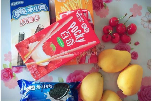 自制芒果冰激凌的做法图解1