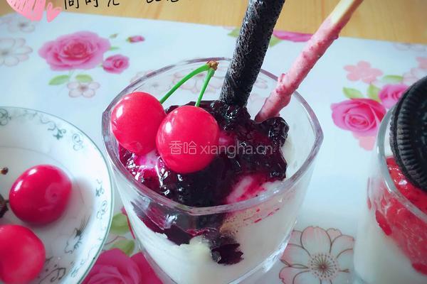 自制芒果冰激凌的做法图解17