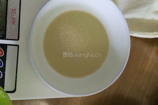 面条菜肉包子的做法图解3