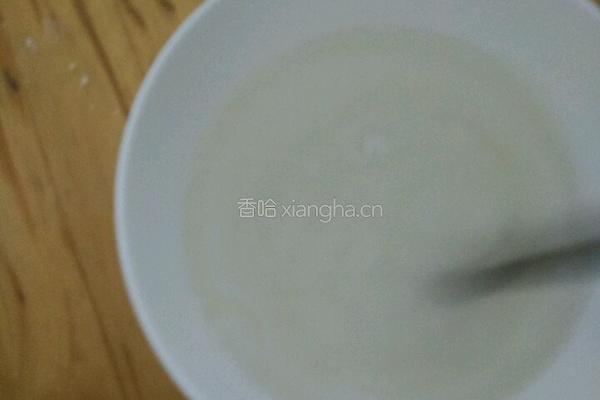 白凉粉的做法图解6