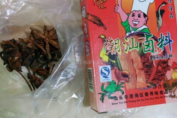 卤蛋鸡爪的做法图解1