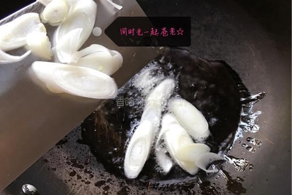 缤纷菠萝饭的做法图解4