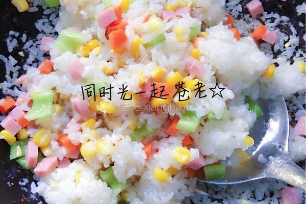 缤纷菠萝饭的做法图解7