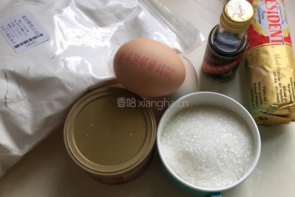 德国苹果蛋糕的做法图解1