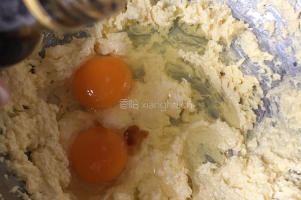 德国苹果蛋糕的做法图解4