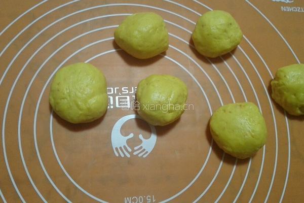 胡萝卜面包（手揉版）的做法图解6
