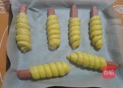 胡萝卜面包(手揉版)的做法图解10