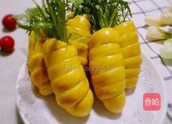 胡萝卜面包(手揉版)的做法图解13