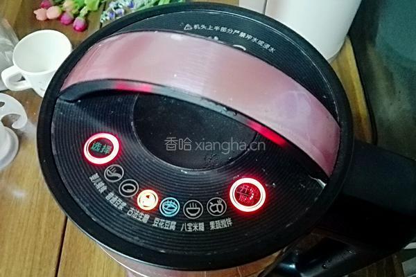 红枣小米糊的做法图解7