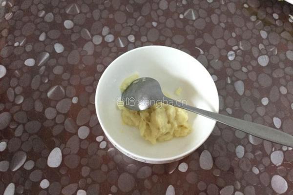 蒜泥假鲍鱼凉拌苦菊的做法图解4