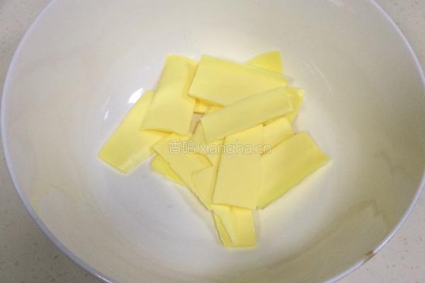 肉松饼干的做法图解1