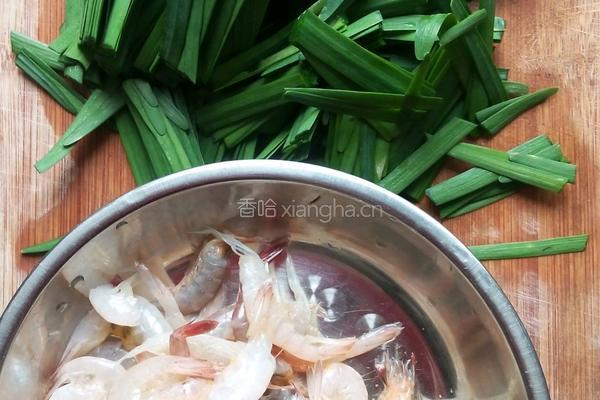 韭菜炒虾的做法图解1