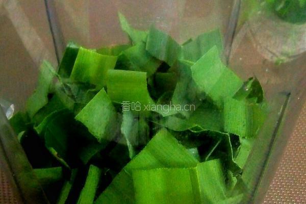 斑兰草莓千层蛋糕的做法图解3