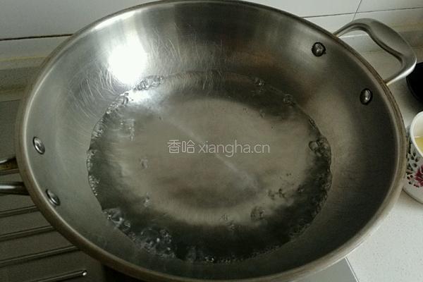 花雕红烧肉的做法图解3