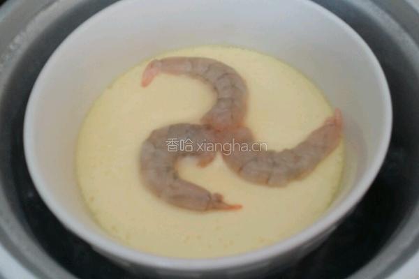 蒸蛋羹的做法图解5
