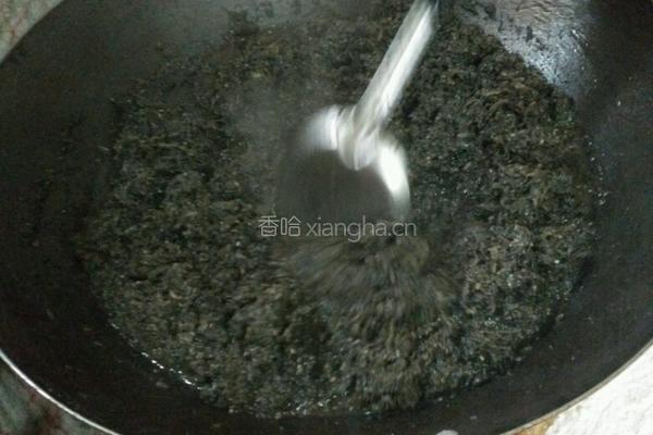 鼠壳粿的做法图解2
