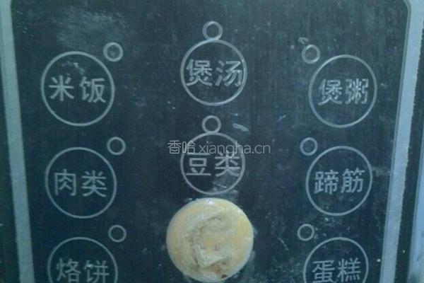 紫薯红枣粥的做法图解4