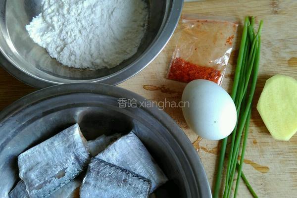 香酥带鱼的做法图解1