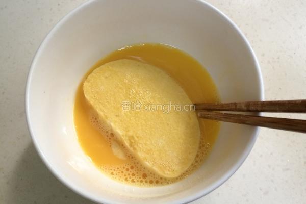 黄金馒头片的做法图解2