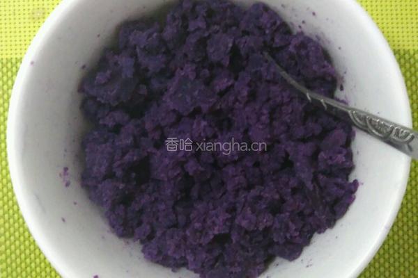 紫薯沙拉的做法图解1
