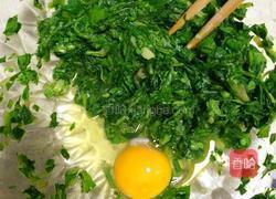 菠菜饼的做法图解1