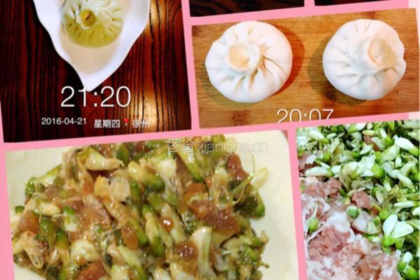 槐花大肉包的做法图解7