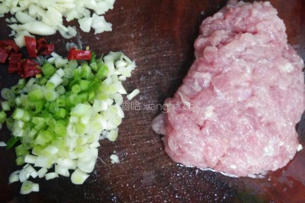 肉末茄子的做法图解2