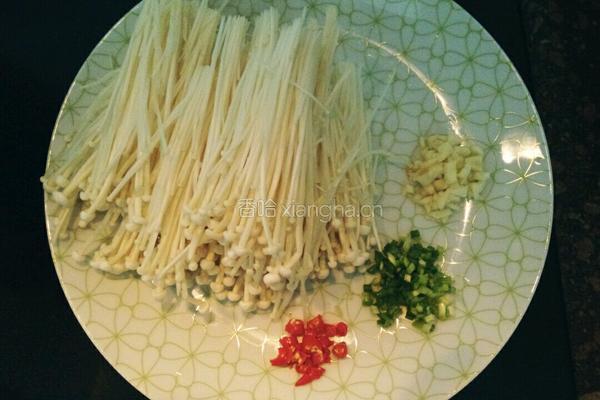 烤金针菇的做法图解1
