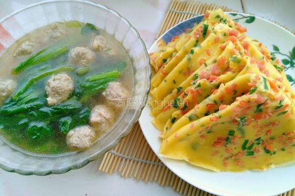 什锦鸡蛋饼的做法图解13