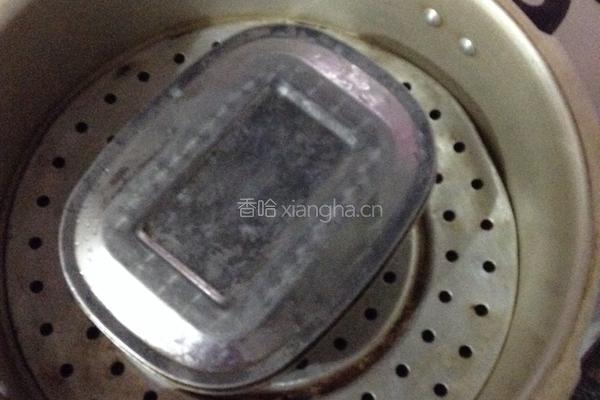 一品梅花扇的做法图解3