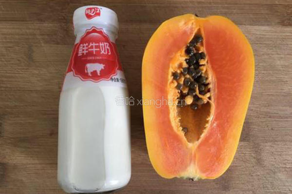 木瓜奶昔的做法图解1