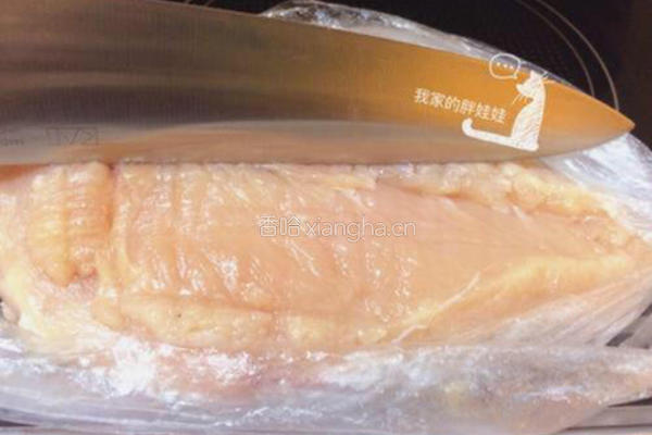 鸡排蔬菜饭的做法图解1
