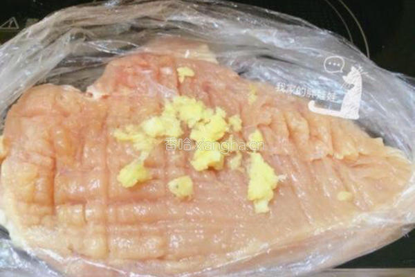 鸡排蔬菜饭的做法图解2