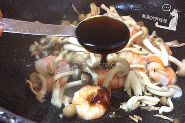 蚝油蟹味菇韭菜炒虾仁的做法图解5