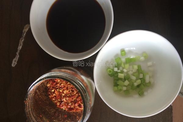 酸辣酱汁茄子的做法图解4