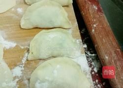 猪肉大葱饺子的做法图解3