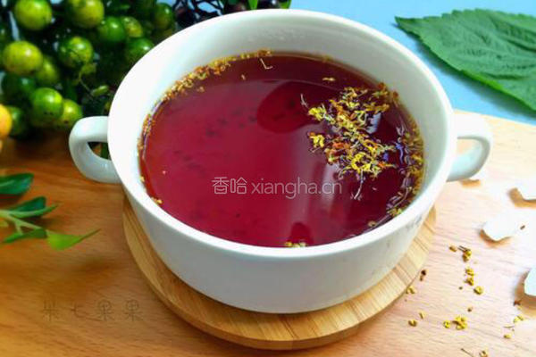 五味尚膳酸梅汤的做法图解8