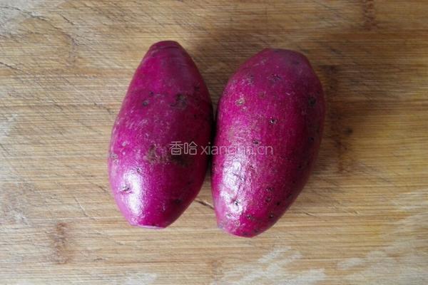 奶香紫薯的做法图解1