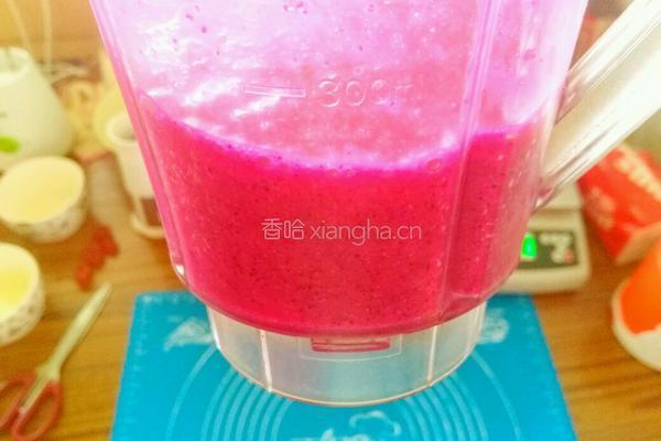 火龙果酸奶冻的做法图解4