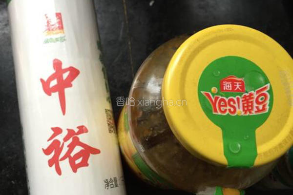 葱油拌面的做法图解1
