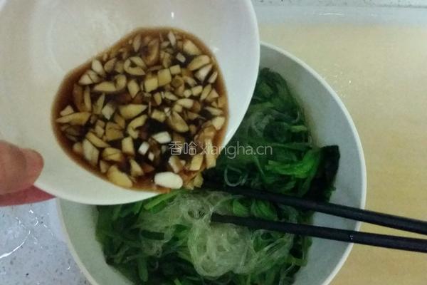 裙边拌粉丝菠菜的做法图解7