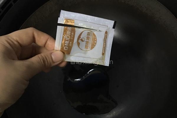 香喷喷的牛肉（牛排）盖浇饭的做法图解4