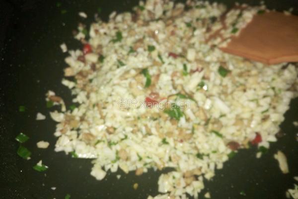 芋头韭菜肉馅饺子的做法图解3