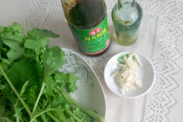 凉拌小青菜的做法图解1