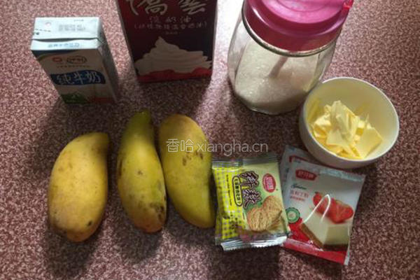 芒果慕斯蛋糕（六寸）的做法图解1