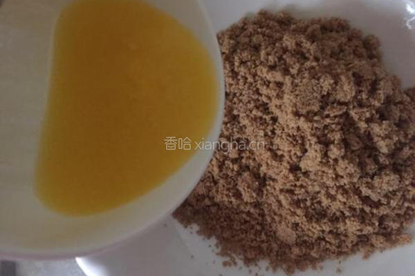 芒果慕斯蛋糕（六寸）的做法图解6