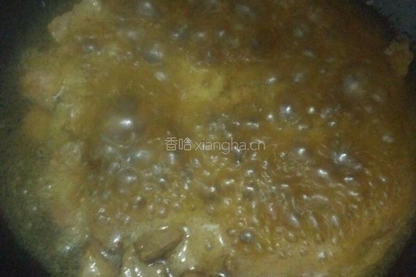 红烧肉浇汁小花菜的做法图解3