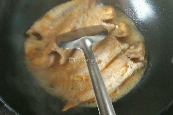 煎金线鱼的做法图解3